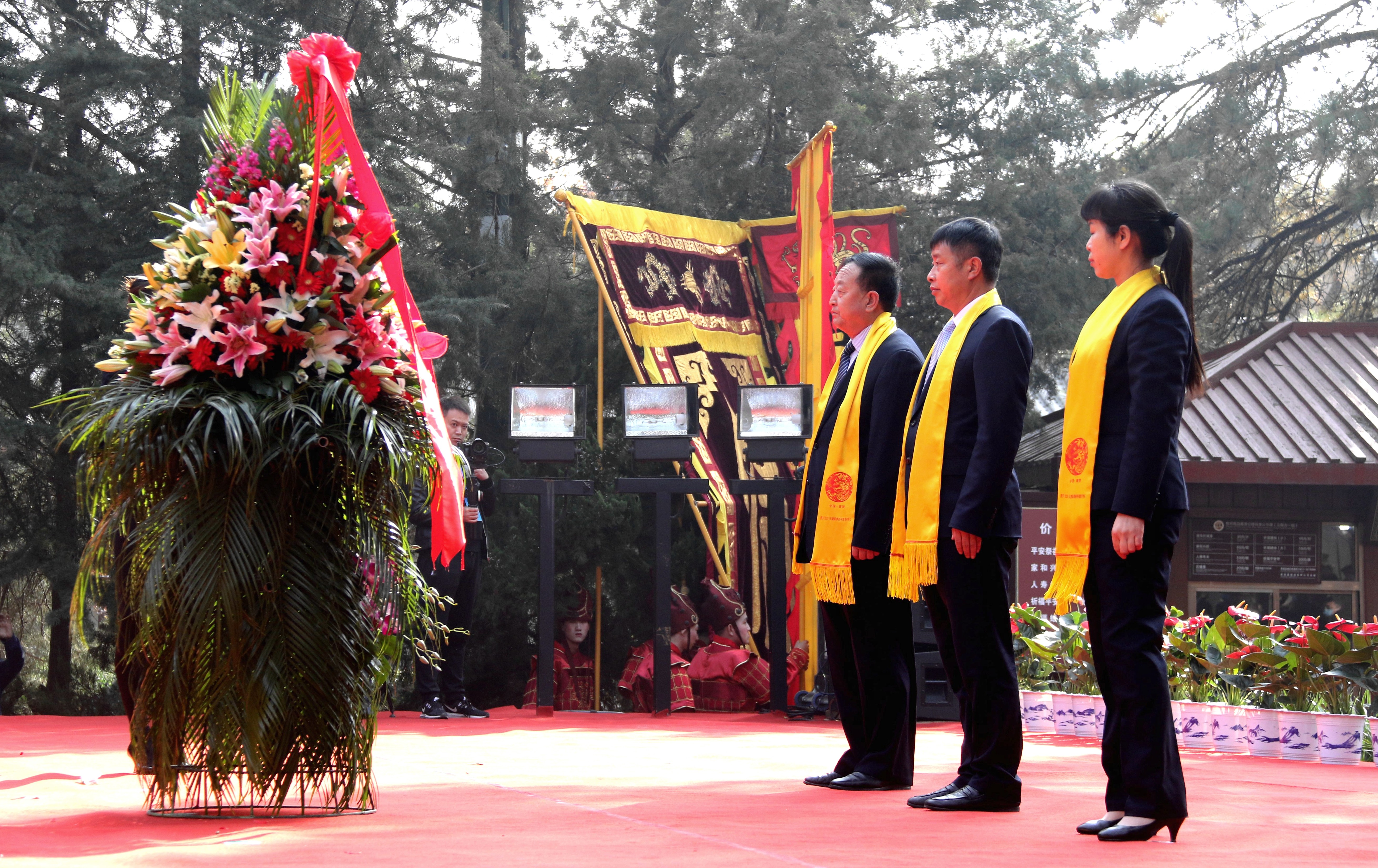 庚子年重阳恭祭轩辕黄帝典礼在黄陵县举行