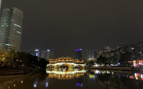 成都市辖区房价排行榜