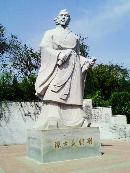 天机榜|中国古代四大刺客排行榜