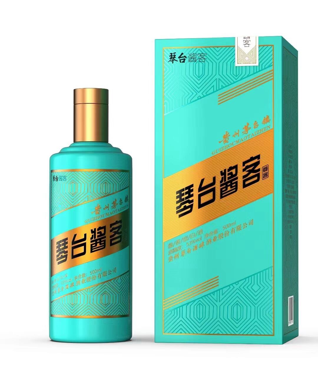 【天机测评】琴台酱客（尊客）酱香型白酒测评报告