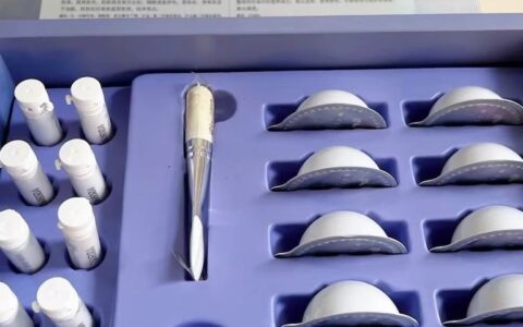 天机测评｜京润珍珠光感白珍珠粉精华组合