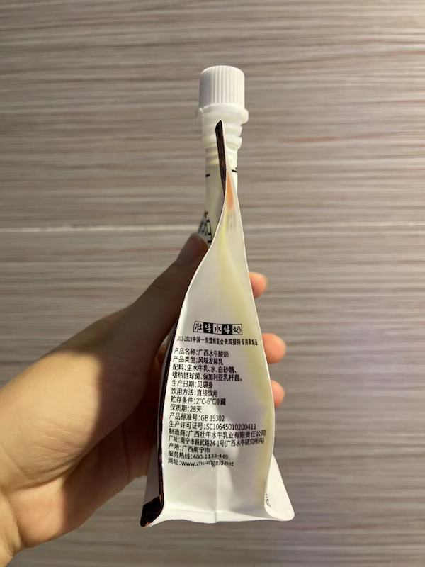 天机测评｜广西水牛酸奶
