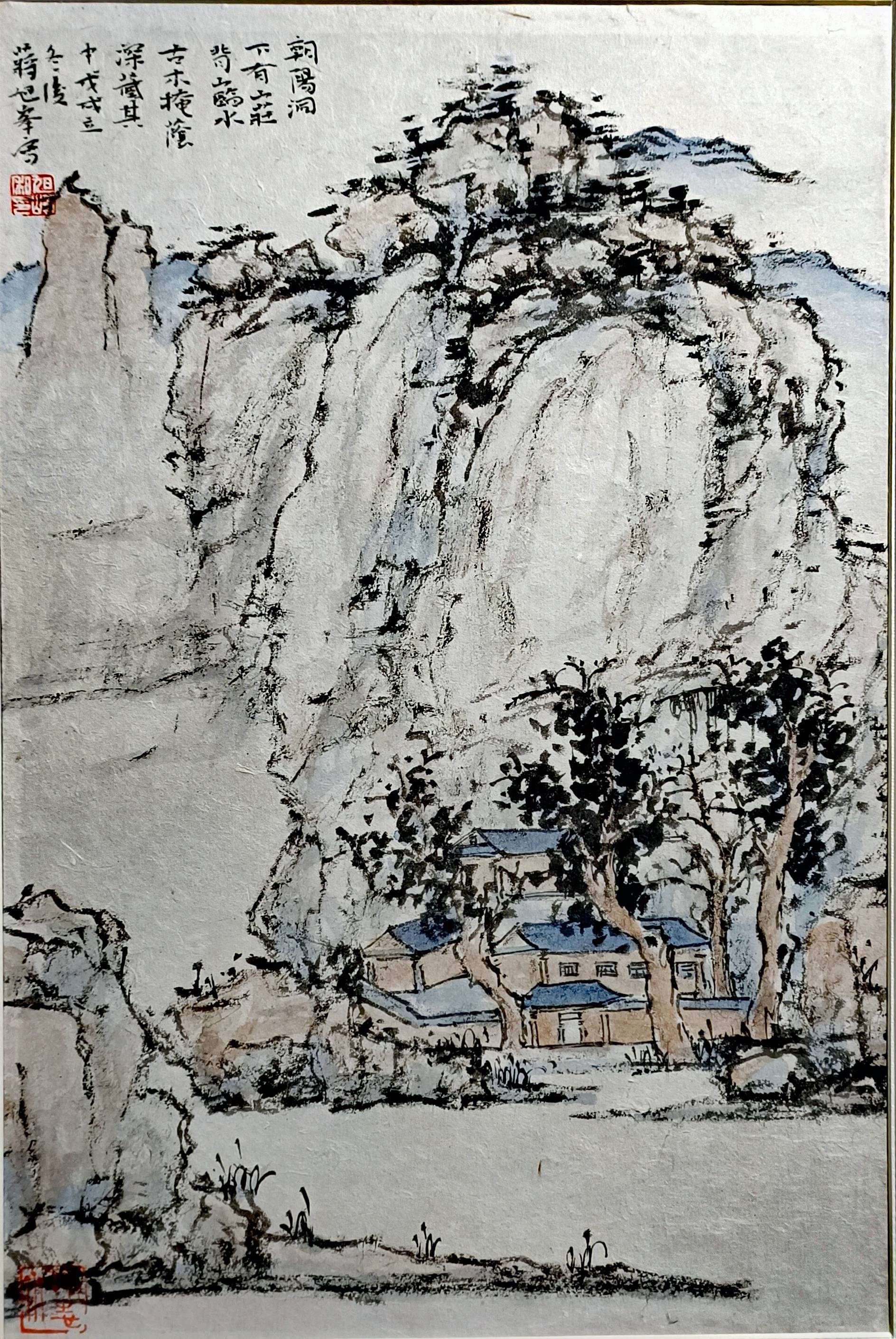 蒋旭峰“率真淳厚”山水画展在东钱湖举行