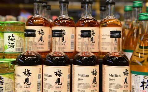 梅见，现在怎么样了？