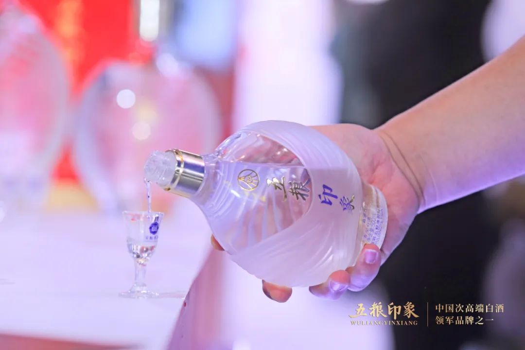 荣膺“酒业奥斯卡”大金奖，五粮印象以“品牌内生力”奠定“领军”基础