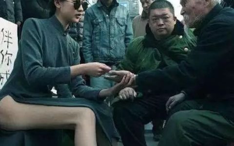 去“23魔方”查祖源，次次血统都不同